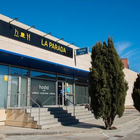 Hotel La Parada Χετάφε Εξωτερικό φωτογραφία